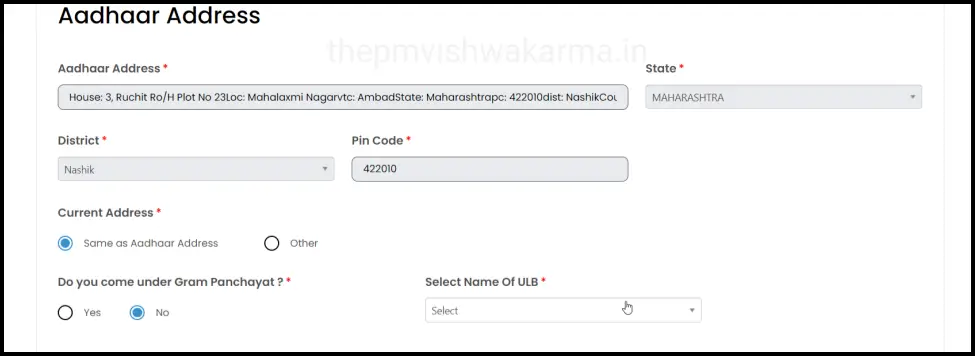 PM Vishwakarma Registration