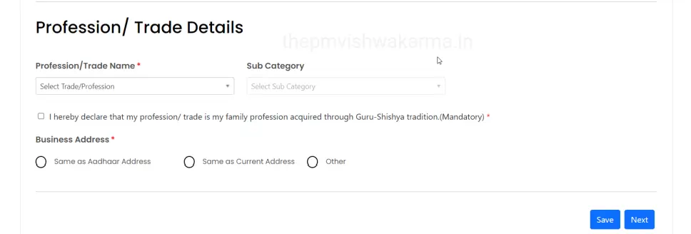 PM Vishwakarma Registration