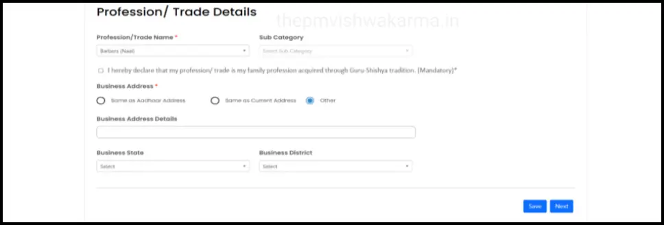 PM Vishwakarma Registration