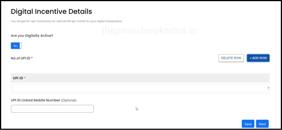 PM Vishwakarma Registration
