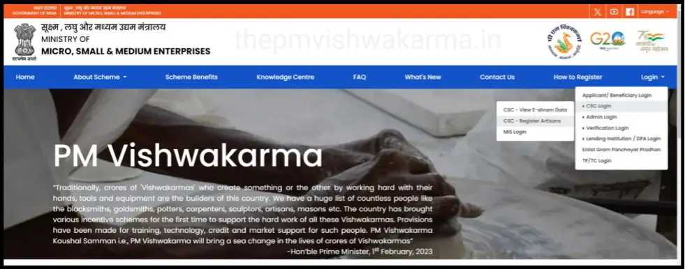 PM Vishwakarma Registration
