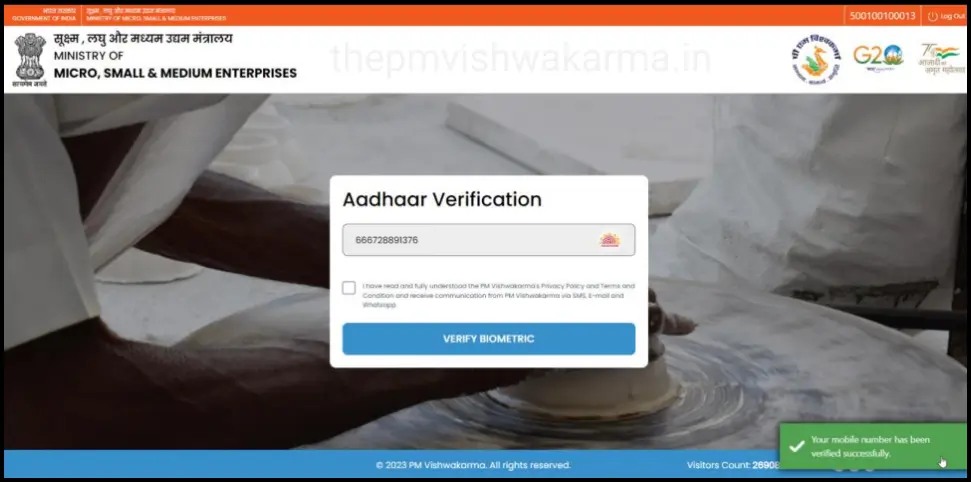 PM Vishwakarma Registration