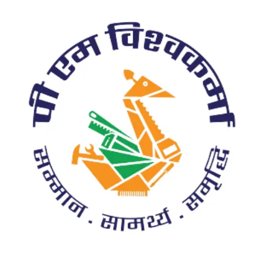 PM Vishwakarma